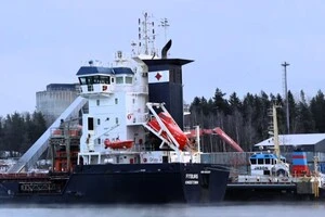 Фінські правоохоронці затримали вантажне судно Fitburg, що прямувало з російського порту Санкт-Петербург до Ізраїлю, за підозрою у пошкодженні підводного телекомунікаційного кабелю між Фінляндією та Естонією у Балтійському морі