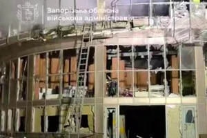 Наслідки атаки на Запоріжжя