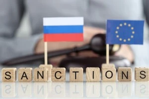 Європейський Союз планує ухвалити 20-й пакет санкцій проти Росії до річниці повномасштабного вторгнення РФ в Україну