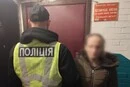 Наркотики через вікно власної квартири: киянка постане перед судом за збут метадону