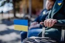 Німеччина готує жорсткі правила для українських біженців
