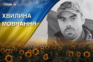 Під час повномасштабної війни Роман Ящук пішов захищати свою родину та країну від окупантів