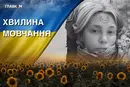 На фронті загинула військовослужбовиця УДА. Згадаймо Лану Чорногорську