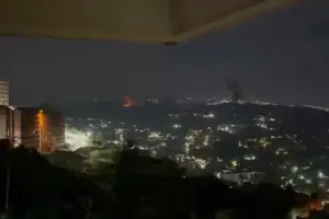 Взрывы в Каракасе