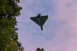 РФ атакувала дронами один із районів Київщини