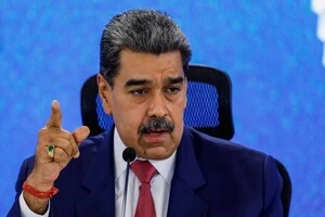 Ніколас Мадуро ввів надзвичайний стан у Венесуелі
