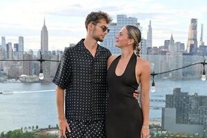 Марта та Георгій одружилися у листопаді 2023 року