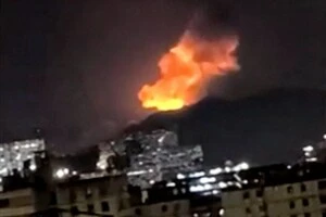 США атакували Венесуелу