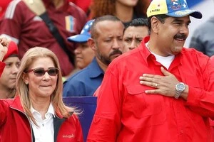 Ніколас Мадуро виріс у робочій сім'ї з лівими поглядами