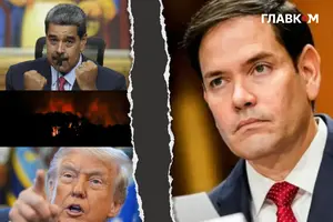 Мадуро висунуто звинувачення у наркоторгівлі в США – Рубіо