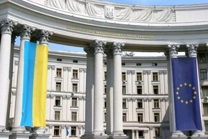 Україна не визнала легітимність Мадуро після сфальсифікованих виборів 