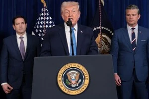 Дональд Трамп заявив, що Сполучені Штати будуть керувати Венесуелою до моменту настання стабільності