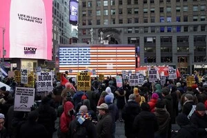 Протестувальники на Таймс-сквер у Нью-Йорку