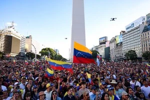 Святування арешту Мадуро у Буенос-Айресі, Аргентина