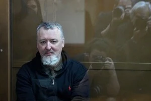 Гіркін: «Загрузнувши по вуха в кривавому болоті України, ми практично вже ні на що не здатні, тим більше – не можемо допомагати Венесуелі на іншій півкулі»