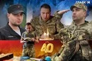 Буданову – 40. Найцікавіші факти з біографії