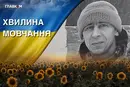 Поліг в бою з російськими окупантами на Харківщині. Згадаймо Василя Дещинського