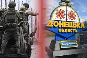 Российские войска, действующие к югу и юго-западу от Константиновки, ВСУ держат оборону