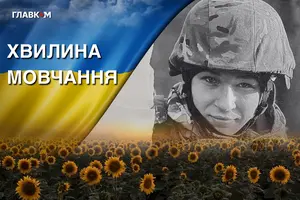 Руслану Кочубею назавжди 21 рік