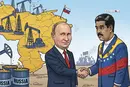 Події у Венесуелі. Що отримала в результаті Росія?