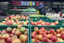 Експорт яблук: чим Україна відрізняється від Польщі та Італії