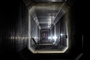 Будівництво метро на Виноградар