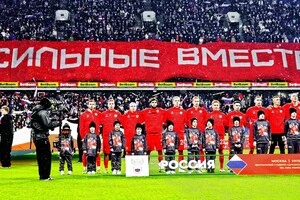 Збірна найбіднішої країни світу хоче зіграти товариську гру з російськими футболістами