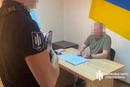 Антикорупційний суд конфіскував будинок ексглави Запорізького обласного ТЦК