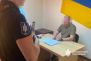 Феміда визнала необґрунтованими активи колишнього начальника ТЦК на понад 3,8 млн грн