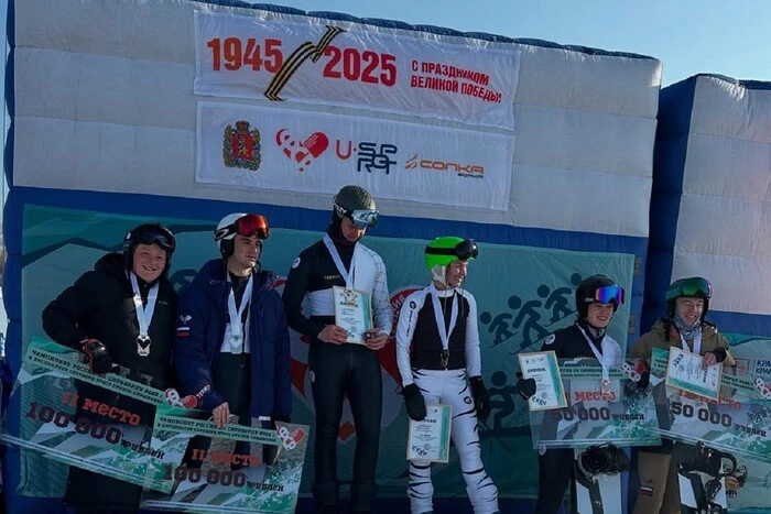 Росіянка, яка робила фото на тлі символу війни проти України, була визнана нейтральною атлеткою