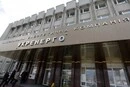 «Укренерго» заборгувало Гарпоку 15,6 млрд грн за зелену енергію