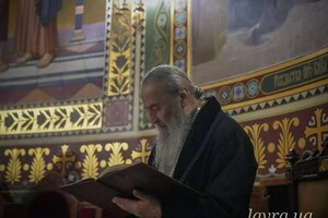 Попри закріплену на державному рівні дату святкування Різдва 25 грудня, структура митрополита Онуфрія продовжує дотримуватися «старого стилю»