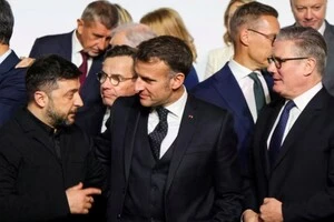 Про що домовилися в Парижі