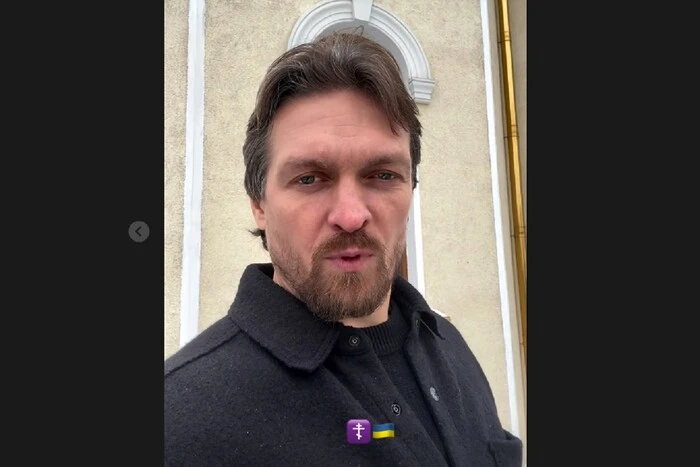 Усик 7 січня вирішив привітати українців із Різдвом