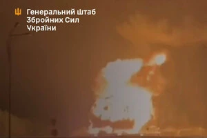 Генштаб відзвітував про уражені об’єкти в Росії