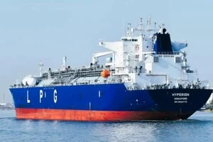 За даними Російського морського реєстру судноплавства, під прапор РФ перейшло судно Hyperion