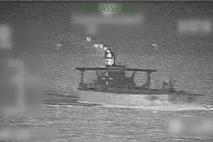 Берегова охорона США супроводжує M/T Sophia до Сполучених Штатів