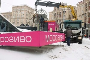 У Києві тривають масштабні демонтажні роботи на Майдані Незалежності