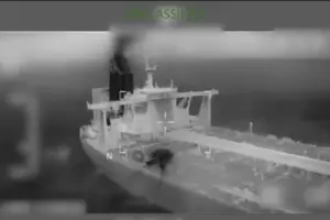 Берегова охорона США провела операцію, унаслідок якої було затримано танкер Bella I