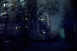 Внаслідок атаки майже повністю знеструмленими залишилися Дніпропетровська та Запорізька області