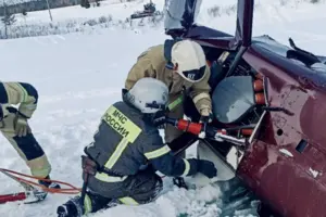 Інцидент стався в районі бази відпочинку «Ашатлі-парк»