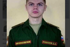 Нейтральний атлет Романов є рядовим спортивної роти ЦСКА/Сочі