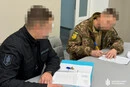 ДБР оголосило підозру офіцеру ТЦК у Миколаєві за побиття військовозобов'язаних