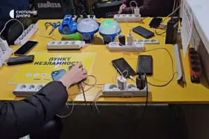 У Дніпрі на базі дошкільних та навчальних закладів працюють пункти незламності