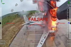 Служба безпеки провела спецоперацію, завдяки якій було вражено 41 літак стратегічної авіації ворога