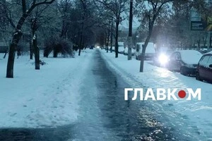 Коли в Києві буде -17? Детальний прогноз на найближчі дні