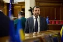 Справа про «конверти» у Раді. Нардеп Кісєль задекларував внесення застави