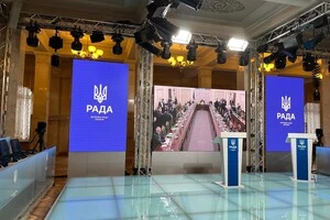 Ймовірною причиною припинення мовлення «Ради» ЗМІ називають бюрократичні процедури