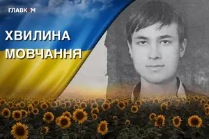 Павлу Бабію назавжди 29 років