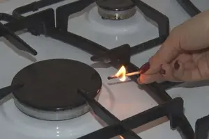 Через нічну атаку під Львовом 376 абонентів залишилися без газу